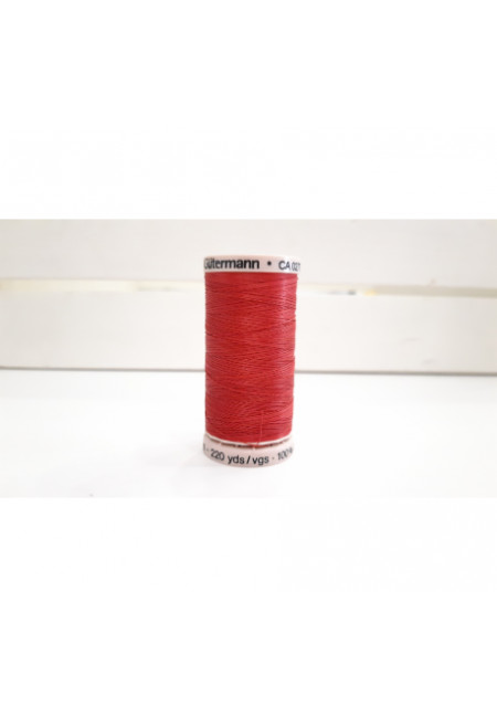 Нитки Gutermann для квилтинга 719803-2364
