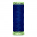 Нитки Gutermann Top Stitch 744506-232