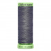 Нитки Gutermann Top Stitch 744506-701
