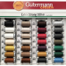 Супер-прочная нить Gutermann «Экстра Стронг» цвет в ассортименте
