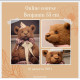 МК Benjamin 55 см МК Benjamin 55 см