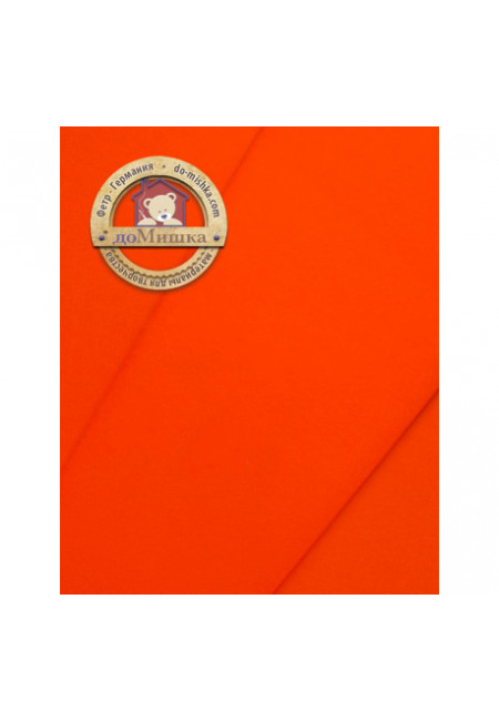 Фетр 100-020