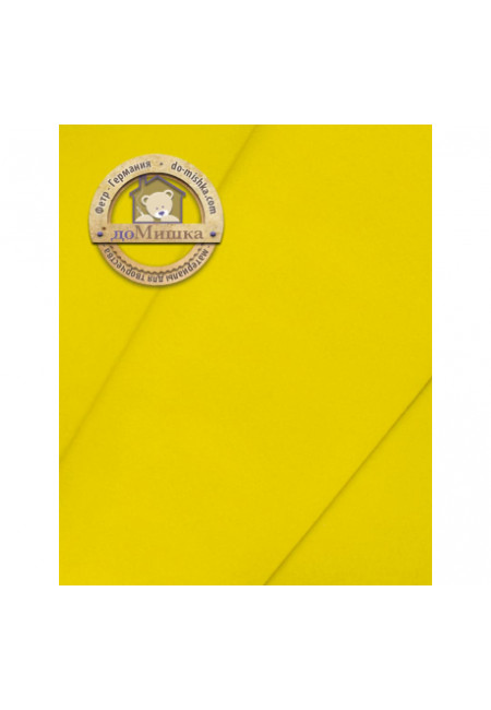 Фетр 100-025