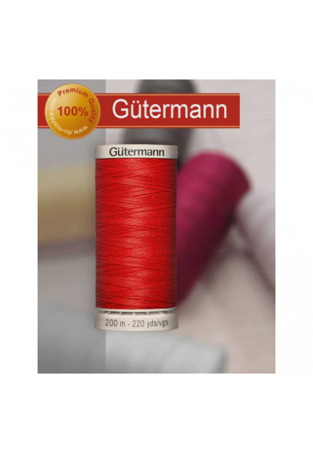 Нитки Gutermann для квилтинга 719803-1974