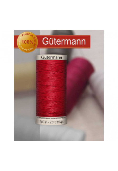 Нитки Gutermann для квилтинга 719803-2074