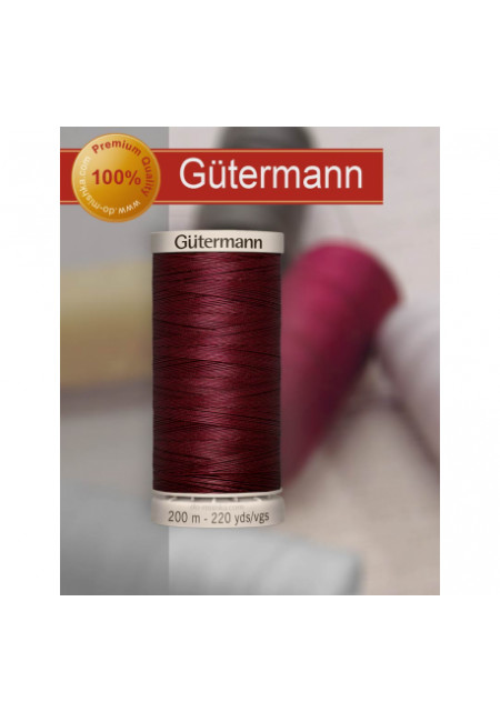 Нитки Gutermann для квилтинга 719803-2833