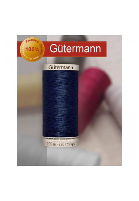Нитки Gutermann для квилтинга 719803-5322