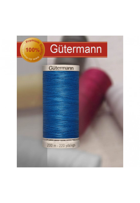 Нитки Gutermann для квилтинга 719803-5534