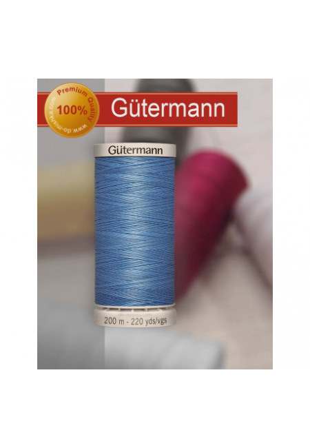 Нитки Gutermann для квилтинга 719803-5725