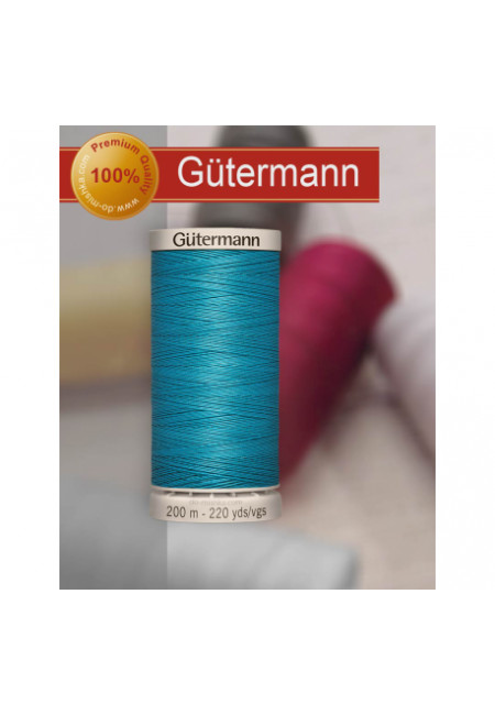 Нитки Gutermann для квилтинга 719803-7235