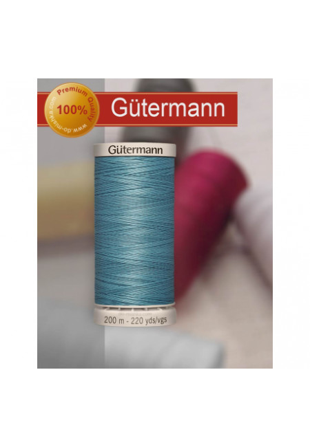 Нитки Gutermann для квилтинга 719803-7325