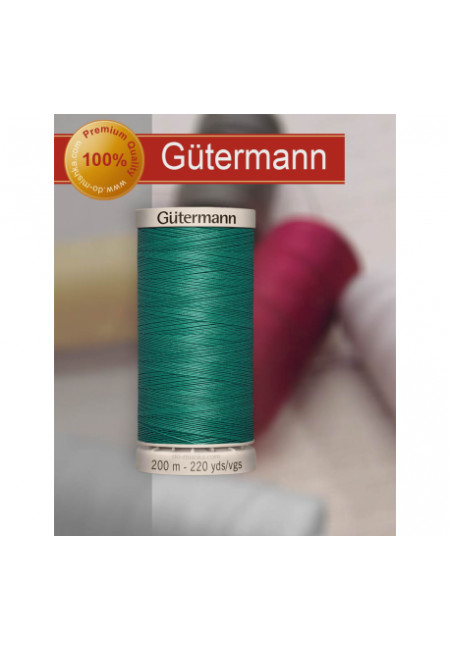 Нитки Gutermann для квилтинга 719803-8244