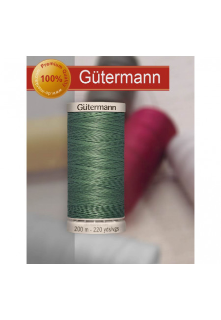 Нитки Gutermann для квилтинга 719803-8724