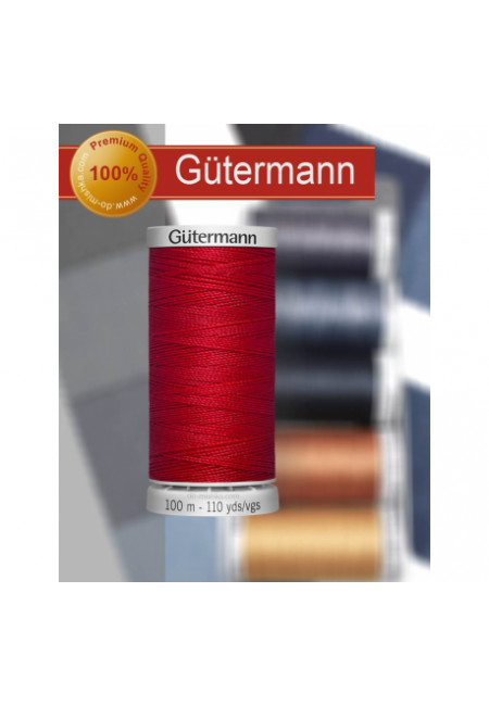 Супер-прочная нить Gutermann «Экстра Стронг» 724033-156