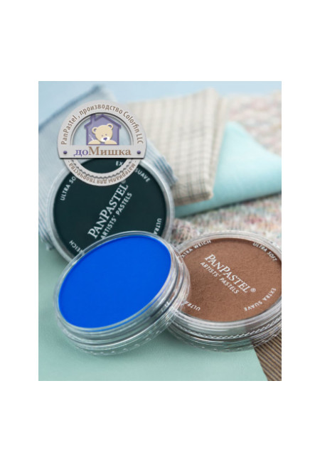 PanPastel 25205 цвет — ultramarine blue