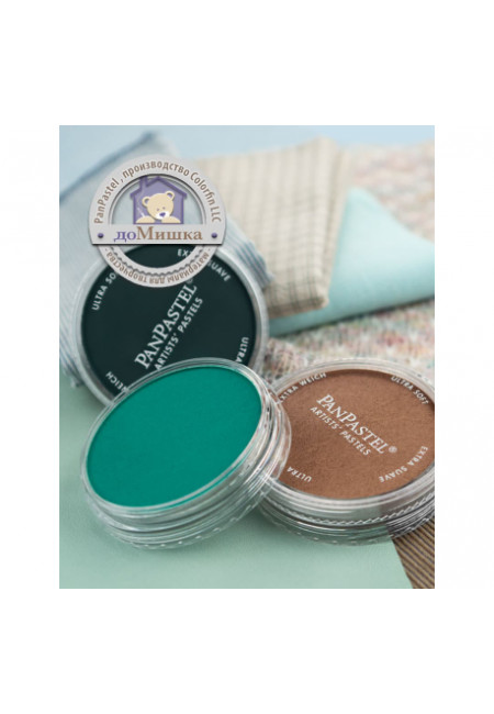 PanPastel 26205 цвет — phthalo green 