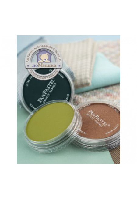 PanPastel 26803 цвет — bright yellow green shade
