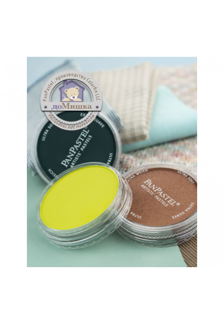 PanPastel 26805 цвет — bright yellow green