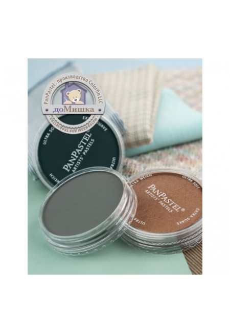 PanPastel 28203 цвет — neutral grey shade 
