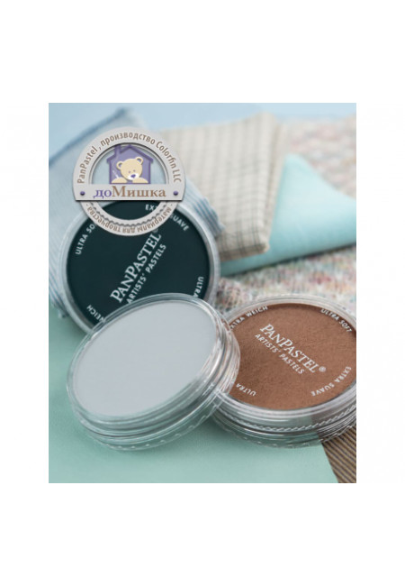 PanPastel 28207 цвет — neutral grey tint