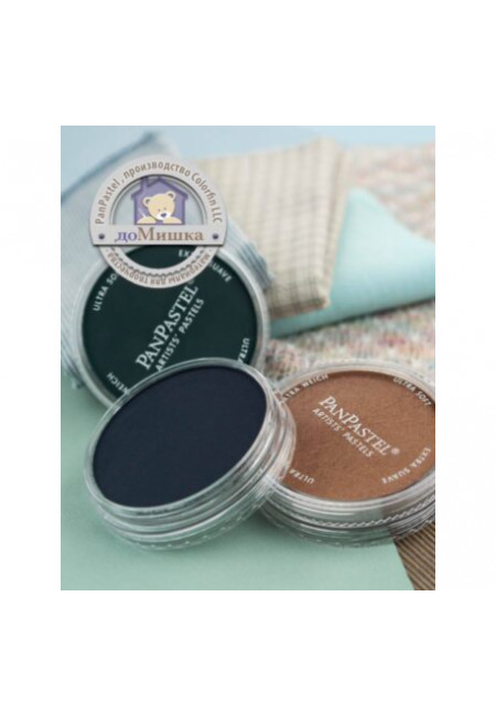 PanPastel 28401 цвет — pains grey extra dark