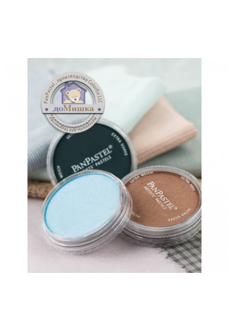 PanPastel 29555 цвет — pearlescent blue