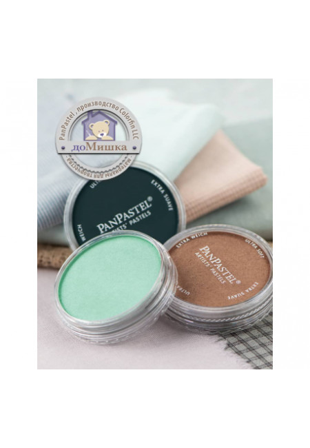 PanPastel 29565 цвет — pearlescent green