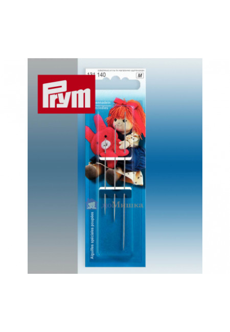 Иглы Prym для пошива игрушек (3шт) 131140